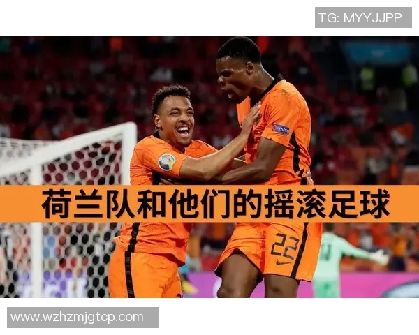 武汉足球队在欧锦赛中的速度表现分析与战术探讨