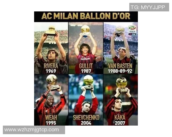 足球明星卡卡粉丝热情追随他的传奇足迹与辉煌成就