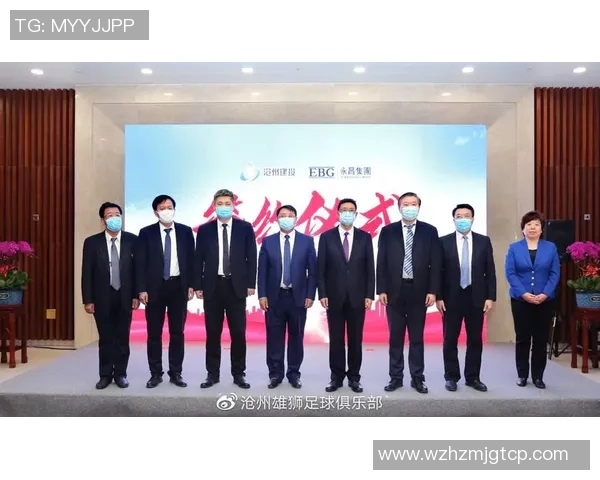 足球明星如何提升城市形象与经济发展潜力的深度分析