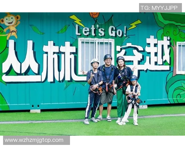 聚焦极限运动：南京极限运动队的战术话题