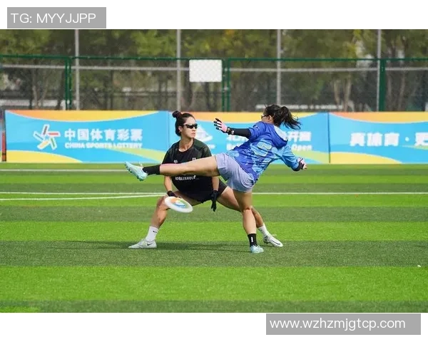 聚焦飞盘:北京飞盘队的实力话题